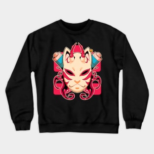 japanese mask Crewneck Sweatshirt